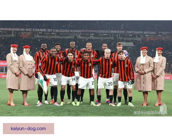 AC米兰与国际米兰巅峰对决，积分榜竞争格局引发热议